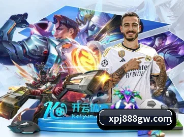 xpj官网 APP 界面